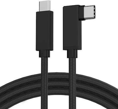 Powertech Braided USB 2.0 Cable USB-C male - USB-C male 100W Μαύρο 1.5m (PTH-092)