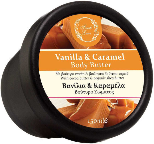 Fresh Line Vanilla & Caramel Ενυδατικό Butter Σώματος για Ξηρές Επιδερμίδες 150ml