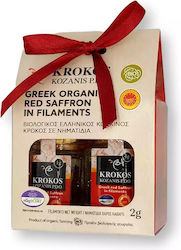 Krokos Kozanis Șofran Organic 2gr