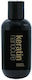 Keratin Nanocure Brazilian Keratin Lotion Μαλλιών για Αναδόμηση με Κερατίνη 150ml