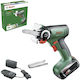 Bosch NanoBlade UniversalCut Безчетков 18V 1.4кг с шина 6.5см