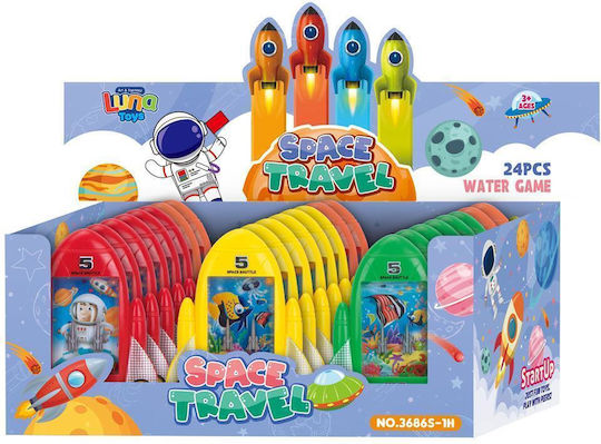 Luna Interactive Toy Rocket for 3+ Years Old (Various Designs/Assortment of Designs) 1pc