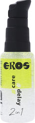 Megasol USA Eros Care Delay Λιπαντικό Gel 30ml Megasol USA Eros Care Delay Λιπαντικό Gel 30ml