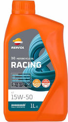 Repsol Racing Συνθετικό Λάδι Repsol Racing Συνθετικό Λάδι