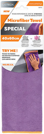 Cartech Cloth Microfiber Polishing for Windows Car 300gsm Purple 60x40cm