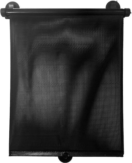 Asalvo Auto-Sonnenschutz Vorhang Mit Saugnapf 45x36cm