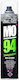 Muc-Off MO94 Motorcycle Maintenance & Protection Spray 400ml