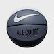 Nike Everyday All Court 8P Mingea de baschet Interior/Exterior