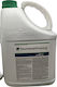Syngenta Touchdown Υγρό Ζιζανιοκτόνο 10lt