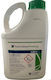 Syngenta Touchdown Υγρό Ζιζανιοκτόνο 5lt