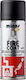 Minos Spray Spray Paint High Temperature Ceramides Brown 400ml