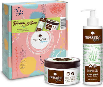 Messinian Spa Vintage Box Yogurt & Aloe Σετ Περιποίησης 108834