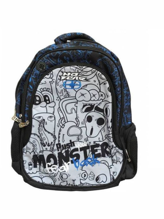 Back Me Up Monster School Bag Backpack Elementary, Elementary in White color