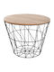 Round Side Table A-S Kumi Beige L38xW38xH30.5cm