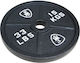 MegaFitness Комплект Дискове 1 x 15кг Φ50мм