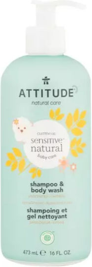 Attitude Șampon & Gel de duș 2 în 1 473ml cu pompa