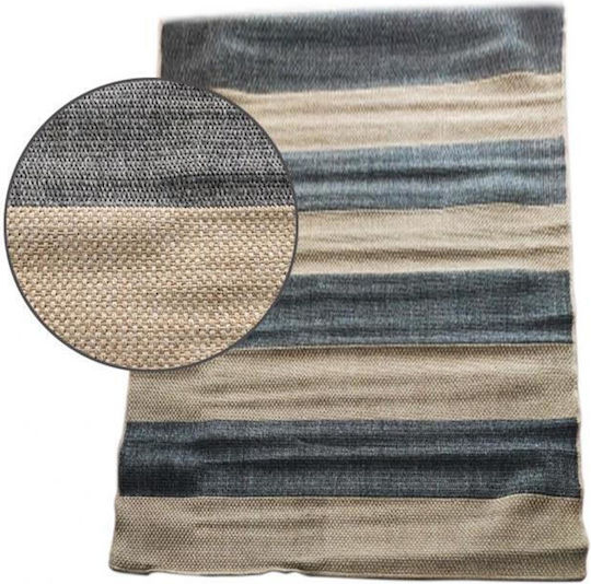 Atmosphera Χαλί Εξωτερικού Χώρου Ορθογώνιο Μπεζ 120x180cm