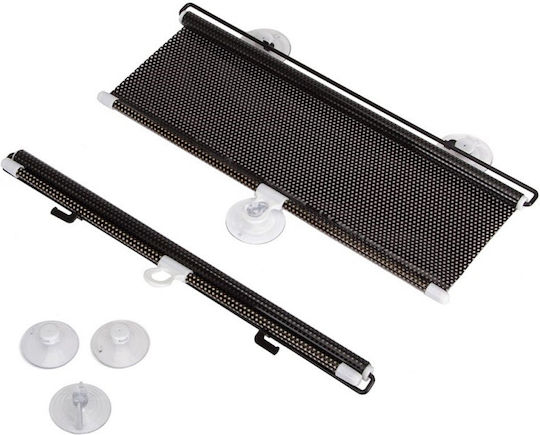Car Sun Shade with Suction Cup Tinted Black 125x40cm