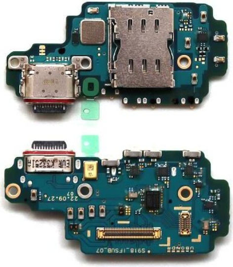 Samsung Board in Blue color for Galaxy S23 Ultra 5G