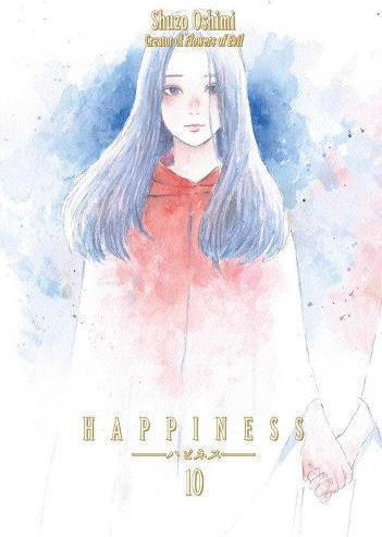 Happiness Том 10