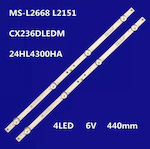 ARIELLI-KYDOS 24" SET 2PCS LED BAR 6V