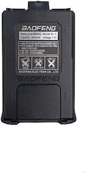 Baterie Radio Portabil pentru Baofeng BF-5R