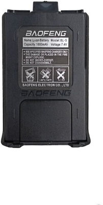 Battery Wireless Transceiver for Baofeng BF-5R