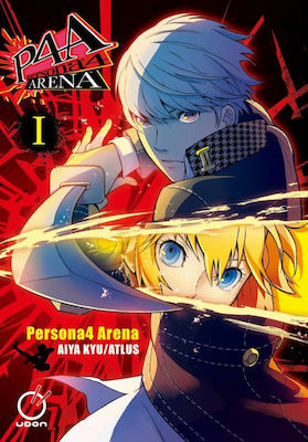 Persona4 Arena Vol. 1