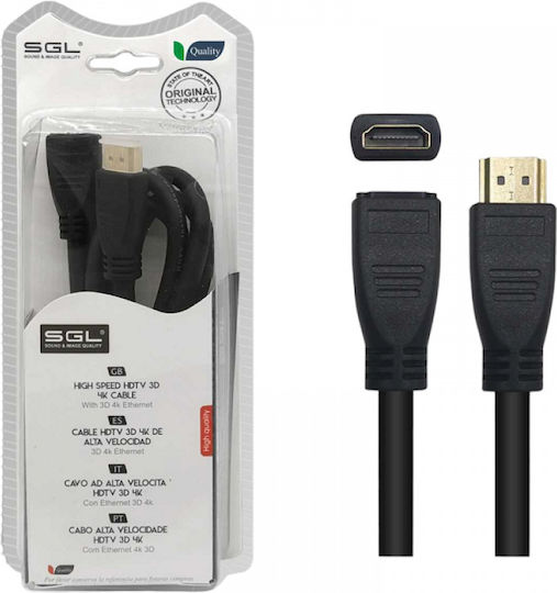 SGL HDMI Cable Male - HDMI Female 1.5m Black