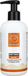 Seamuse Lotion Body 250ml Seamuse Lotion Body 250ml