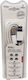 SGL USB 2.0 Cable USB-A male - USB-B male Λευκό 3m (097640)
