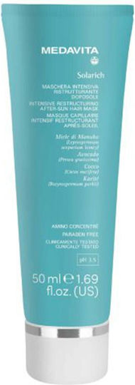 Medavita Solarich After Sun Μάσκα Μαλλιών για Επανόρθωση 50ml