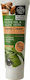 Aura Greca Olive Oil & Aloe Vera Ενυδατική Κρέμα για Σκασμένα Χέρια with Argan & Marine Collagen Complex 90ml
