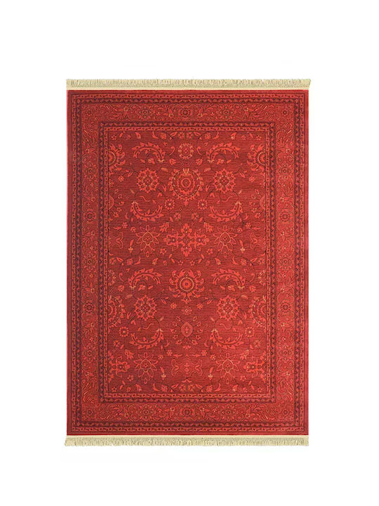 Koulis Carpets 7453 Bedroom Rugs Set Red 68-58-0107 3pcs