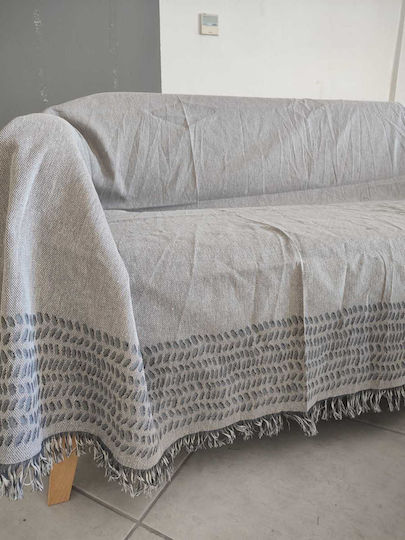 GM Home Cristy Σετ Ριχτάρια 2τμχ Δύο 'Οψεων Grey