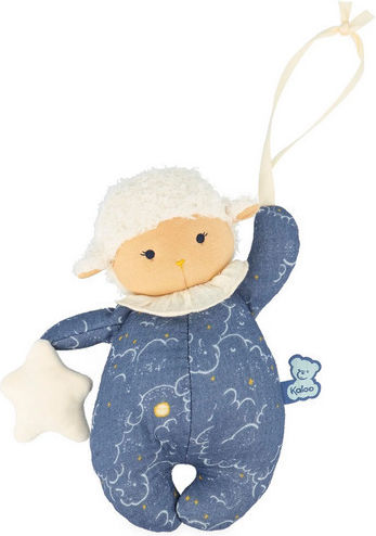 Kaloo Pendant Toy for Car with Music for 0++ Months
