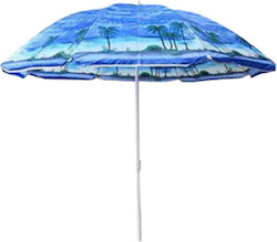 Ομπρέλα Θαλάσσης Διαμέτρου 0.85m Μπλε YB3067