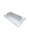 Ideal Standard Ulysse Badewanne Acryl 160x70cm