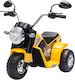 Kids Motorbike Licensed Electric Yellow