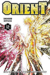Orient Vol. 12
