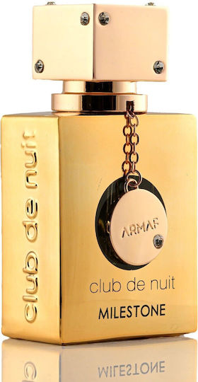 Armaf Club De Nuit Milestone Парфюмна вода 30мл