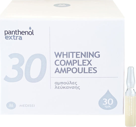 Panthenol Extra Serum de Complex de Albire pentru Față pentru Strălucire 30x2ml