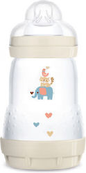 Mam Easy Start για 2+ месеци Животни - Бежово 260мл 1бр Mam Easy Start για 2+ месеци Животни - Бежово 260мл 1бр