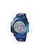 Skmei 1258 Digital Watch Battery with Rubber Strap Blue