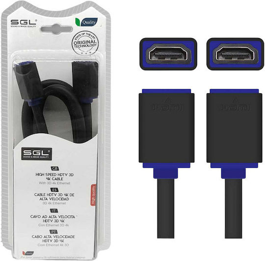 SGL Кабел HDMI Женски - HDMI Женски 3м Черен