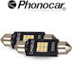 Phonocar Λάμπες Αυτοκινήτου LED 6000K Ψυχρό Λευ...