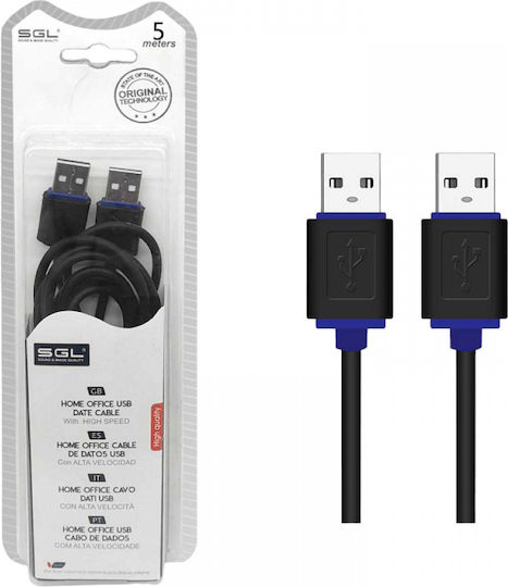 SGL USB 2.0 Cable USB-A male - USB-A male Μαύρο 5m (097299)