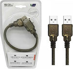 SGL 0.17m USB 2.0 Cable A-Male (098135)