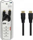 SGL HDMI Cable Male - HDMI Male 1.5m Black