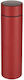 Kinvara Bottle Thermos Stainless Steel 400ml Red